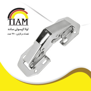 لولا-کپسولی