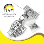 خم تمام استیل 95 گرمی