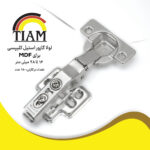 برای ام.دی.اف