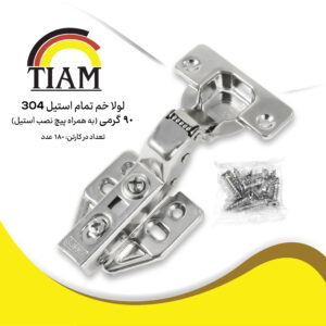 _DSC4250-لولا خم تمام استیل 304