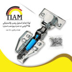 _DSC4276_لولا تمام استیل پمپ پلاستیکی