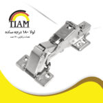 لولا 180 درجه ساده