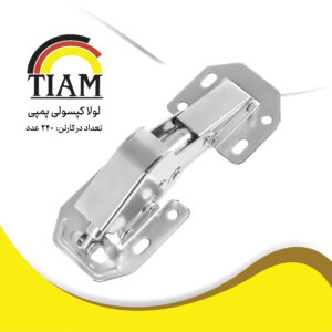 لولا کپسولی-پمپی