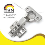 گازور چهارپیچ ساده
