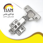 گازور خلاص