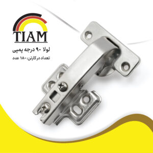 لولا نود درجه پمپی