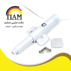 مگنت صلیبی ضخیم