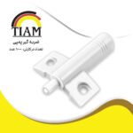 ضربه گیر پمپی
